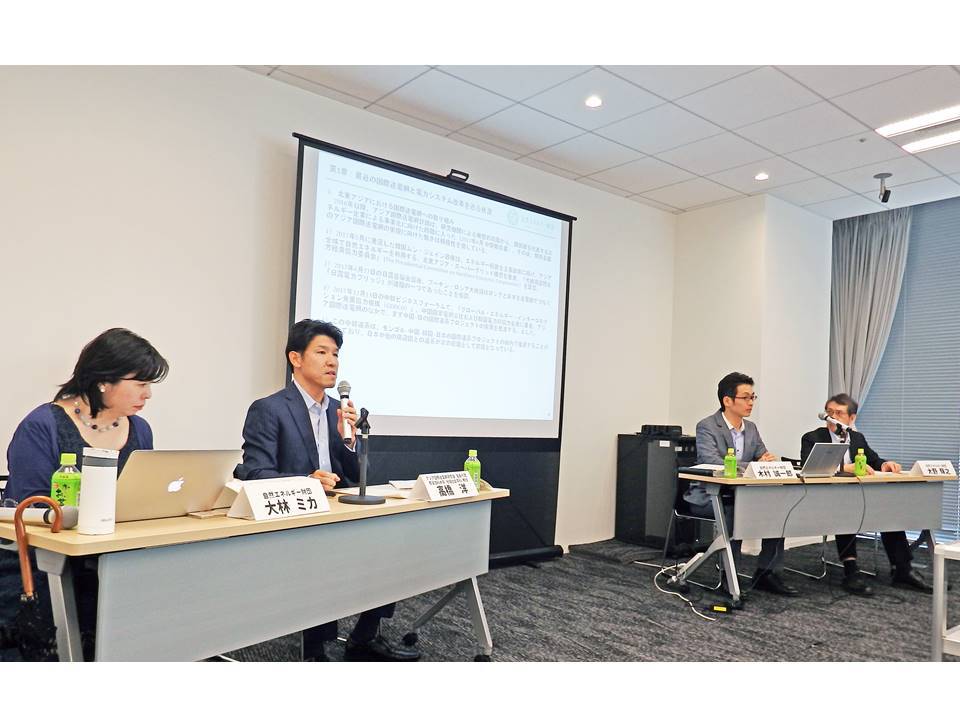 「国際連系線構想」が指し示す国内系統の未来図 「アジア国際送電網研究会・第2次報告書」連系線建設費試算公表 新エネルギー新聞