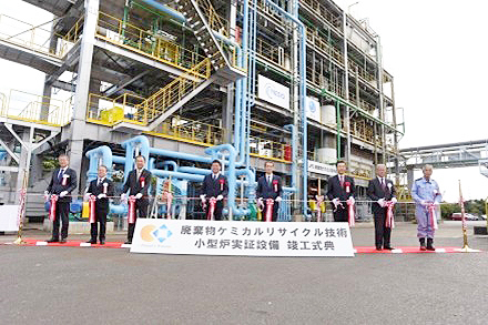 国際風水氣学協会　大黒天　化殺エナジー 雨水を無動力で純水化する「ecowin WATER」が第8回エコプロアワード